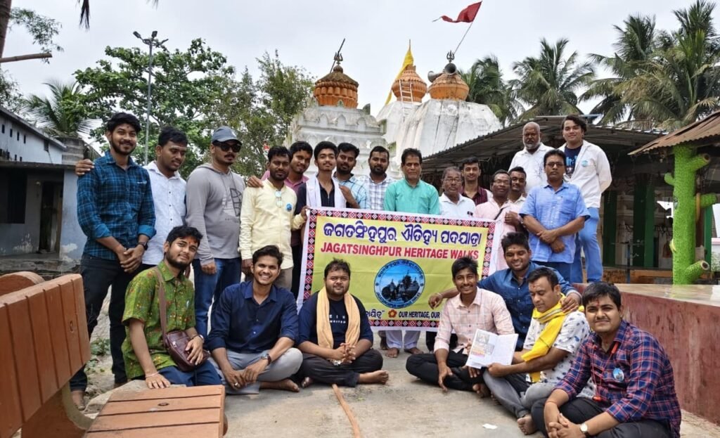 ଜଗତସିଂହପୁର ଜିଲ୍ଲାରେ ଐତିହ୍ୟ ପଦଯାତ୍ରାର ସଫଳ ଆୟୋଜନ