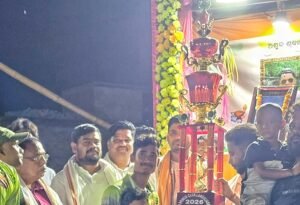 Read more about the article ଲଙ୍ଗୁଳିଆବେଡ଼ା କ୍ରିକେଟ ଟୁର୍ଣ୍ଣାମେଣ୍ଟ, କୋଶଳା ବିଜେତା ଓ ଘଣ୍ଟପଡ଼ା ଉପବିଜେତା