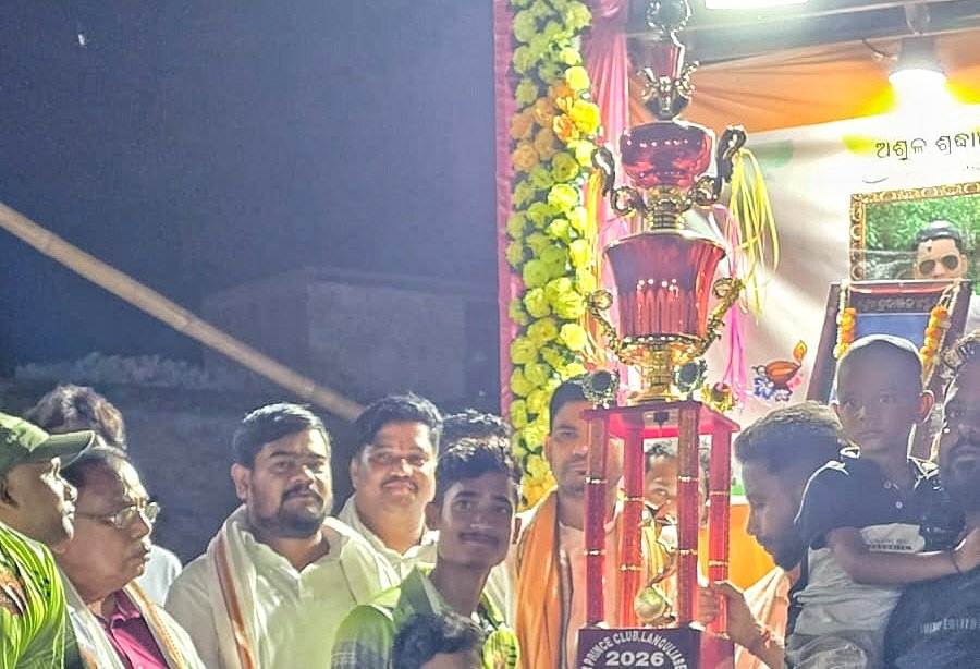 ଲଙ୍ଗୁଳିଆବେଡ଼ା କ୍ରିକେଟ ଟୁର୍ଣ୍ଣାମେଣ୍ଟ, କୋଶଳା ବିଜେତା ଓ ଘଣ୍ଟପଡ଼ା ଉପବିଜେତା