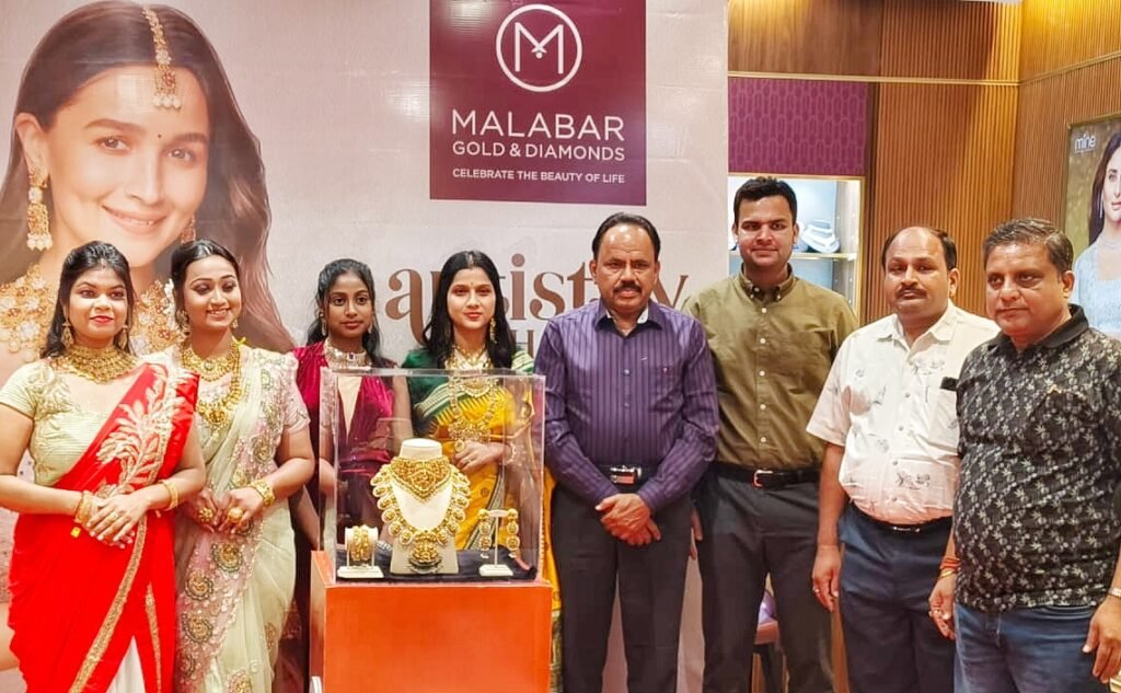 ମାଲବାର ଅନୁଗୁଳ ଷ୍ଟୋର ପକ୍ଷରୁ ଗହଣାର କଳାତ୍ମକ ପ୍ରସ୍ତୁତି