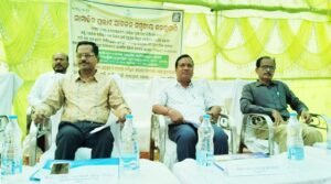 Read more about the article କଡ଼ା ସୁରକ୍ଷା ମଧ୍ୟରେ ସରିଲା ମଲ୍ଟି ମୋଡାଲ ଲଜିଷ୍ଟିକ ପାର୍କ ପାଇଁ ଜନ ଶୁଣାଣି