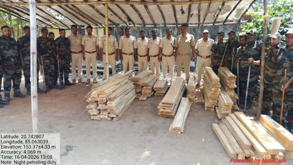 ବନ୍ତଳା ଅରାଡ଼ିହ ଗାଁରୁ ଚୋରା ଶାଗୁଆନ ପଟା ଜବତ