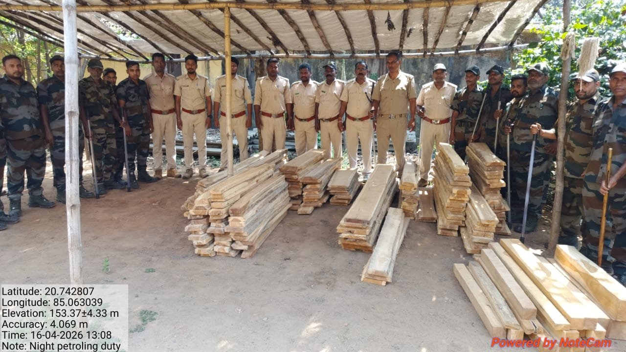 You are currently viewing ବନ୍ତଳା ଅରାଡ଼ିହ ଗାଁରୁ ଚୋରା ଶାଗୁଆନ ପଟା ଜବତ