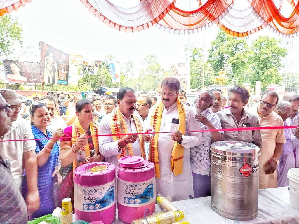 ଜିଲ୍ଲା ଠିକାଦାର ସଂଘ ପକ୍ଷରୁ ଜଳଛତ୍ର ଶୁଭାରମ୍ଭ, ବଣ୍ଟାଗଲା ଦହି ପଣା