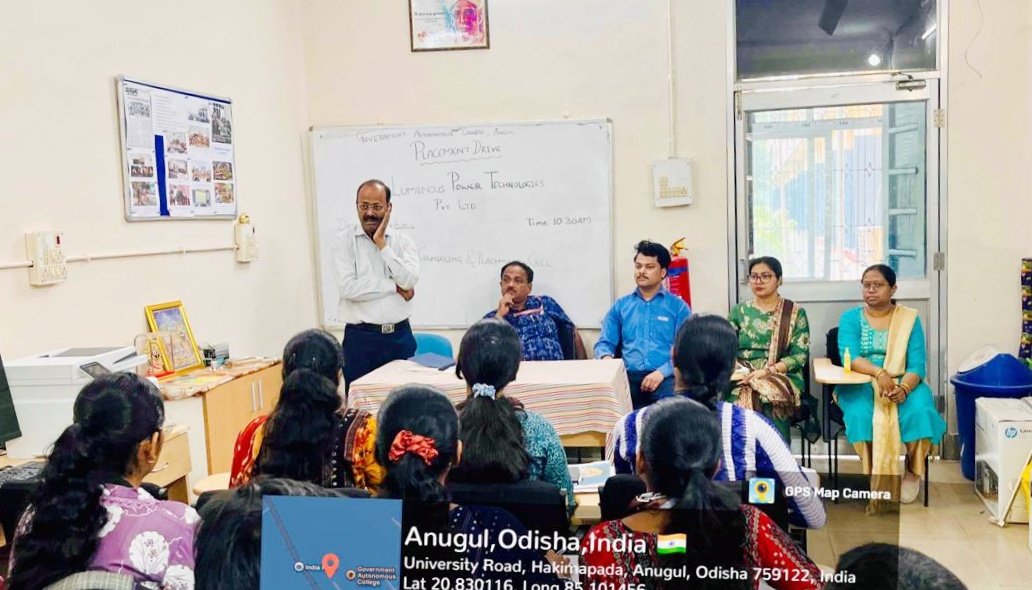 You are currently viewing ଅନୁଗୁଳ କଲେଜ୍‌ରେ କ୍ୟାରିୟର ପରାମର୍ଶ ଓ ନିଯୁକ୍ତି ଶିବିର