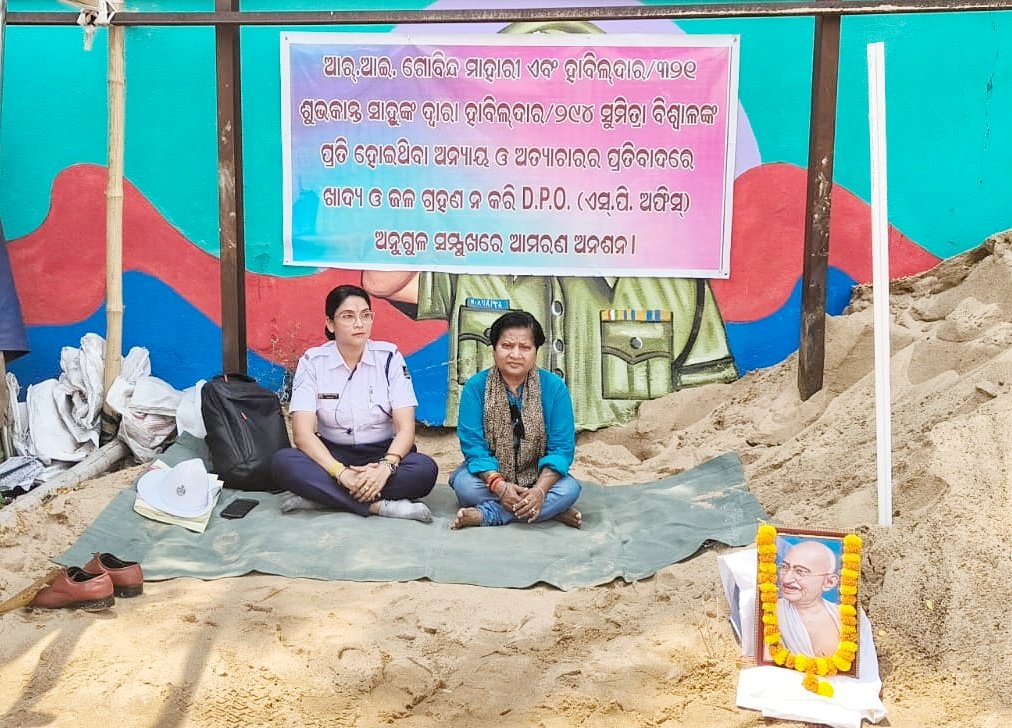 ଖବର ବାଜିଲା, ଆକ୍ସନ ହେଲା : ବଦଳିଲେ RI ଗୋବିନ୍ଦ ମାହାରୀ