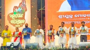 Read more about the article ୧୩ତମ ଅନୁଗୁଳ ଜିଲ୍ଲା ସାଂସ୍କୃତିକ ମହୋତ୍ସବ ଉଦଘାଟିତ: ୫୫୯ କୋଟିର ପ୍ରକଳ୍ପ ଲୋକାର୍ପିତ କଲେ ମୁଖ୍ୟମନ୍ତ୍ରୀ