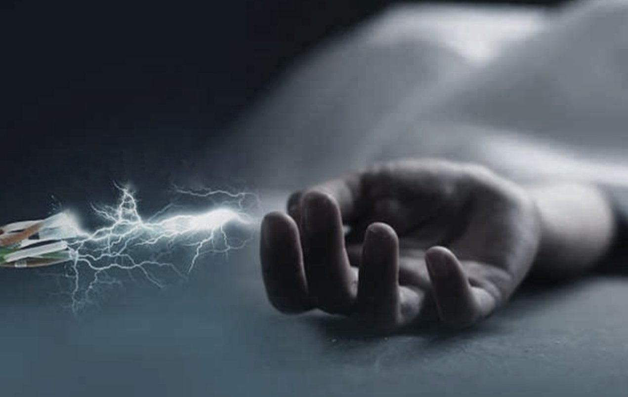 You are currently viewing ଦଣ୍ଡ ନାଚ ପୂର୍ବରୁ ଅଘଟଣ: ବିଜୁଳି ତାର ସଂସ୍ପର୍ଶରେ ଆସି ୩ ଜଣଙ୍କ ମୃତ୍ୟୁ, ଜଣେ ଗୁରୁତର ଆହତ