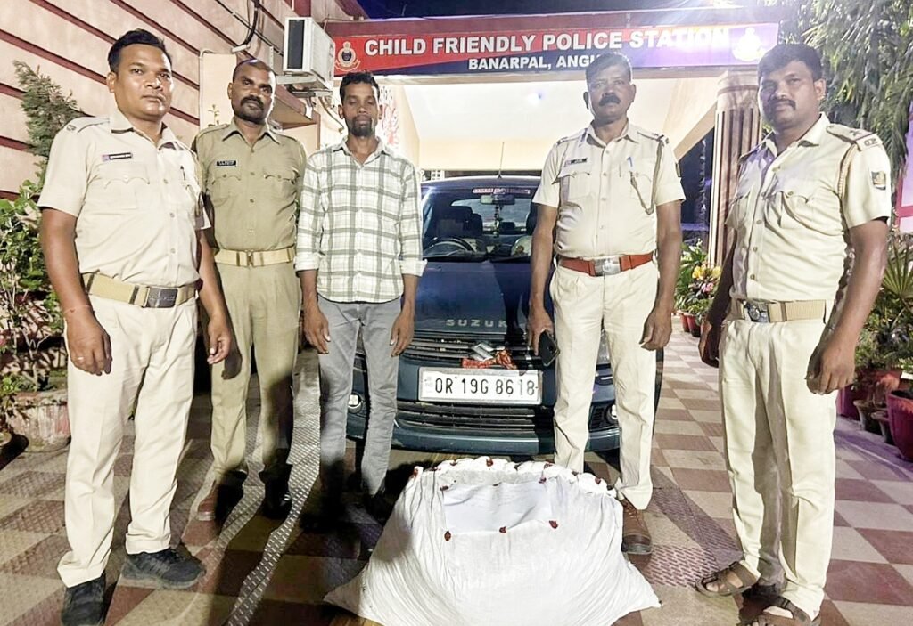 ଅପରେସନ ପ୍ରହାର: ୩୦ କେଜି ଗଞ୍ଜେଇ ଜବତ, ଜଣେ ଗିରଫ