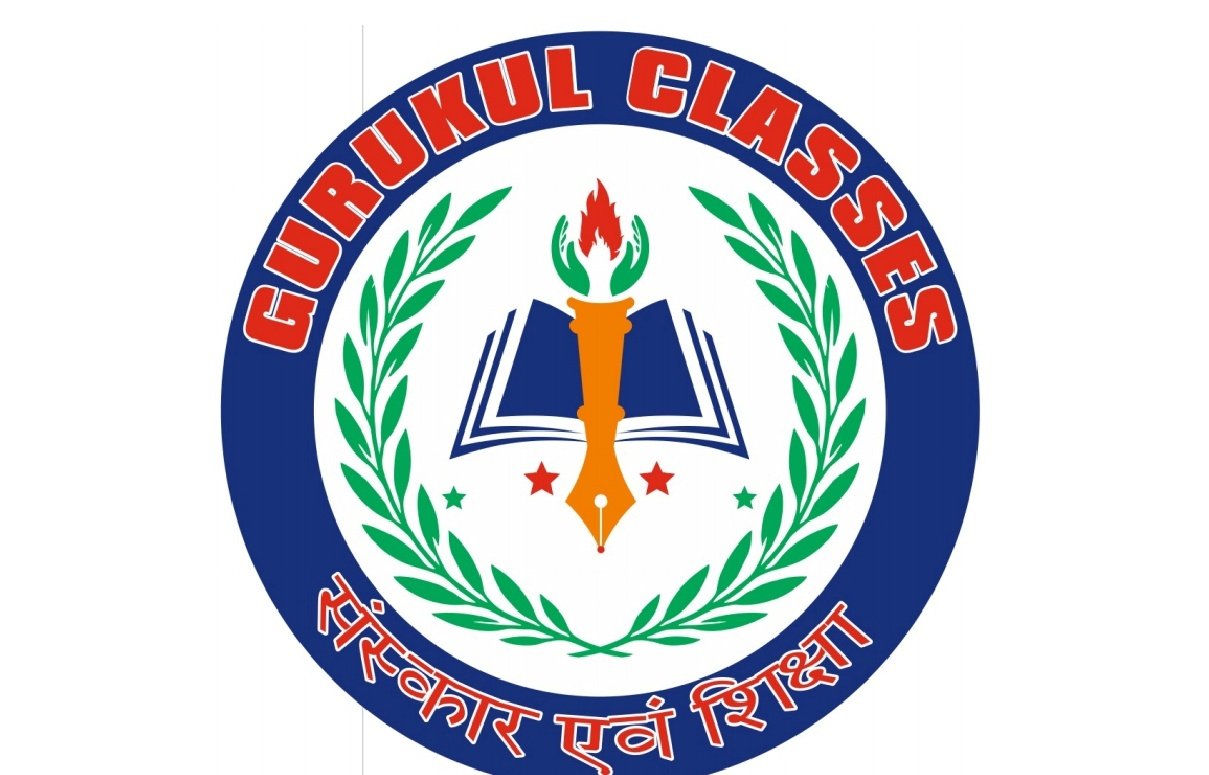 You are currently viewing ଗୁରୁକୁଳ କ୍ଲାସେସର ଛାତ୍ରଛାତ୍ରୀଙ୍କ ଦଶମରେ ଉଲ୍ଲେଖନୀୟ ସଫଳତା, ୯୦% ରୁ ଅଧିକ ରଖିଲେ ୧୨ ଜଣ