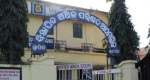 Read more about the article ନିର୍ଦ୍ଦେଶ ଅବମାନନା: ଆଠମଲ୍ଲିକ ଏନଏସି ନିର୍ବାହୀ ଅଧିକାରୀଙ୍କୁ ଦ୍ୱିତୀୟ କାରଣ ଦର୍ଶାଅ ନୋଟିସ