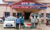 ଅନୁଗୁଳରେ ପୁଲିସର ବଡ଼ ଧରଣର ଚଢ଼ାଉ: ବ୍ରାଉନ୍ ସୁଗାର ଜବତ ସହ ୪ ଗିରଫ