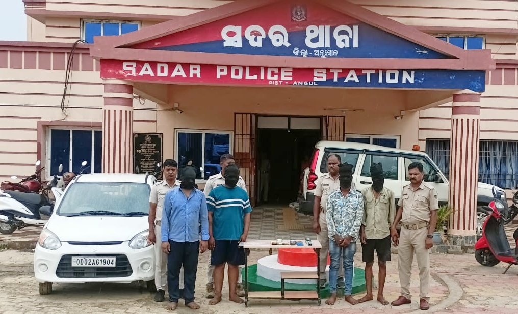 ଅନୁଗୁଳରେ ପୁଲିସର ବଡ଼ ଧରଣର ଚଢ଼ାଉ: ବ୍ରାଉନ୍ ସୁଗାର ଜବତ ସହ ୪ ଗିରଫ