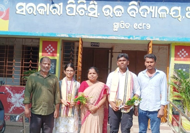 ପିଟିସି ହାଇସ୍କୁଲରେ ମେଧାବୀ   ଛାତ୍ରଛାତ୍ରୀ ସମ୍ବର୍ଦ୍ଧିତ