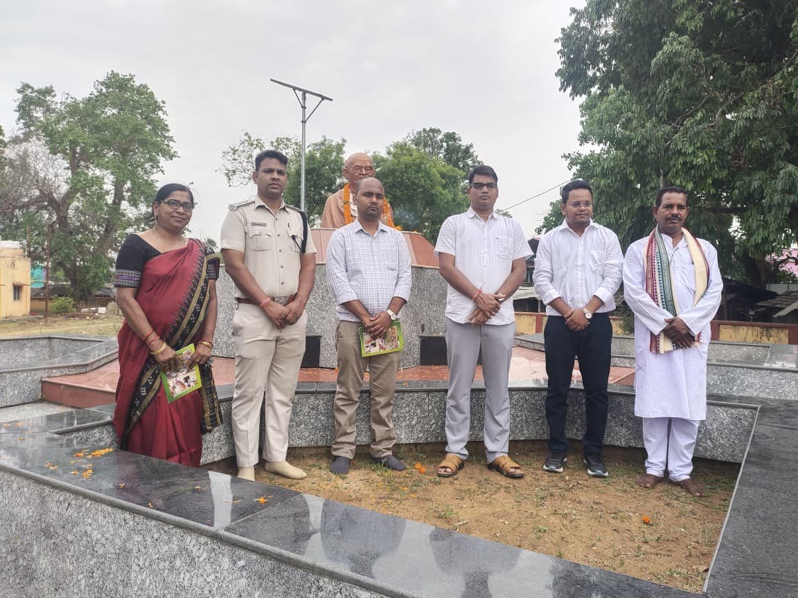 You are currently viewing ବାମୁରରେ ପାଳିତ ହେଲା ଗାନ୍ଧୀଜିଙ୍କ ରାତ୍ରି ଯାପନ ସ୍ମୃତି ଦିବସ