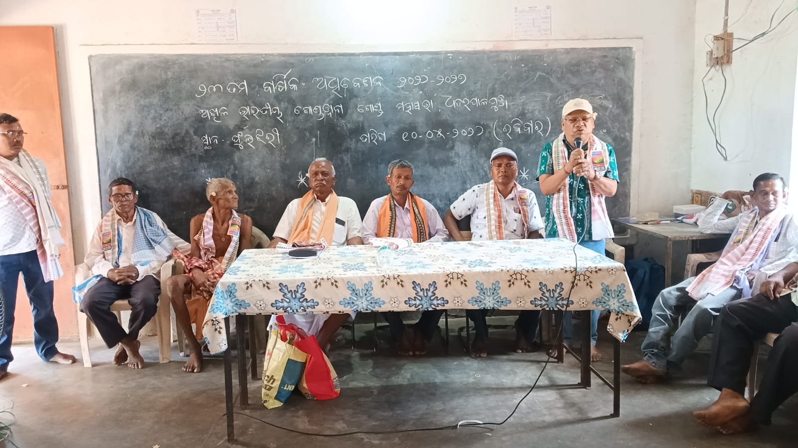 You are currently viewing ଗୋଣ୍ଡୱାନା ଗୋଣ୍ଡ ସମାଜର ସମ୍ମିଳନୀ; ଶିକ୍ଷା ଓ ମହିଳା ସଶକ୍ତୀକରଣ ଉପରେ ଗୁରୁତ୍ୱ
