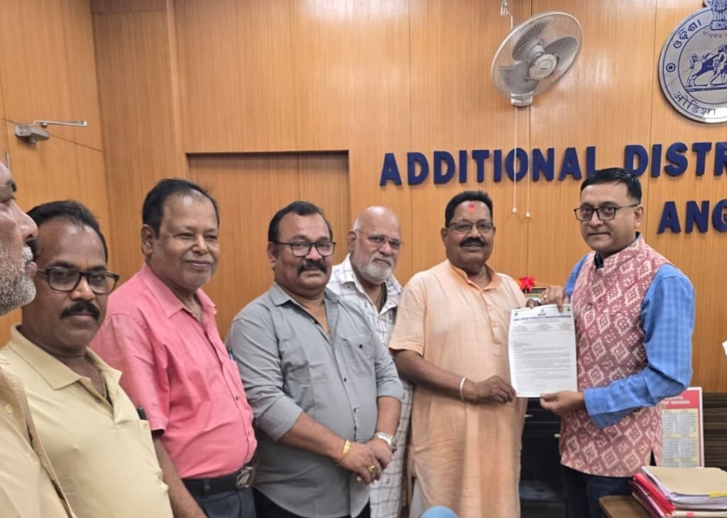 ୨୦ରେ ଅନୁଗୁଳ ଜିଲ୍ଲାରେ ସମସ୍ତ ଔଷଧ ଦୋକାନ ବନ୍ଦ: ଜିଲ୍ଲା ପ୍ରଶାସନକୁ ସ୍ମାରକପତ୍ର ପ୍ରଦାନ