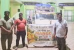 ବିଶ୍ୱ ବଜାରରେ ଅନୁଗୋଳ ଆମ୍ବ: ୨୦ କ୍ଵିଣ୍ଟାଲ ଇଟାଲୀ ପଠାଗଲା