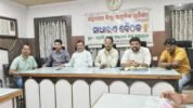 ଅନୁଗୁଳ ଜିଲ୍ଲା ସାମ୍ବାଦିକ ୟୁନିଅନ୍‌ର ସାଧାରଣ ବୈଠକ ଆୟୋଜିତ