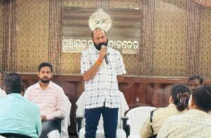Read more about the article ତାଳଚେରରେ ଚତୁର୍ଦ୍ଧାମୂର୍ତ୍ତିଙ୍କ ଘୋଷଯାତ୍ରା ପାଇଁ ପ୍ରସ୍ତୁତି ବୈଠକ; ଆଡମ୍ବର ଓ ଶୃଙ୍ଖଳା ଉପରେ ଗୁରୁତ୍ୱ
