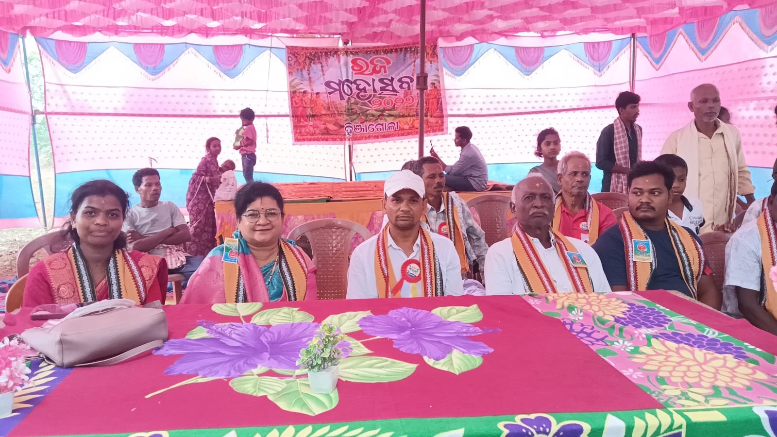You are currently viewing ହିଞ୍ଜାଗୋଳାରେ ପରମ୍ପରା ଓ ଉତ୍ସାହର ସହ ପାଳିତ ହେଲା ରଜ ମହୋତ୍ସବ