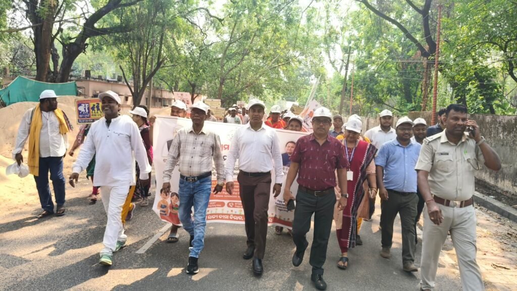 ଶିଶୁ ଶ୍ରମ ନିରାକରଣ ସଚେତନତା ରାଲି ଅନୁଷ୍ଠିତ