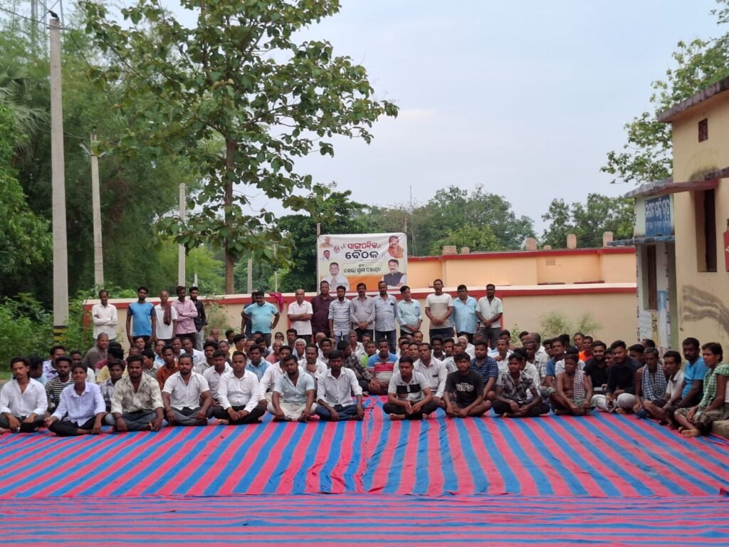 ବସଲାରେ ବିଜେପିର ସାଙ୍ଗଠନିକ ବୈଠକ: ୨୦୦ କର୍ମୀ ସାମିଲ, ବିଧାୟକଙ୍କ ଭିଡିଓ କଲ୍ ବାର୍ତ୍ତା