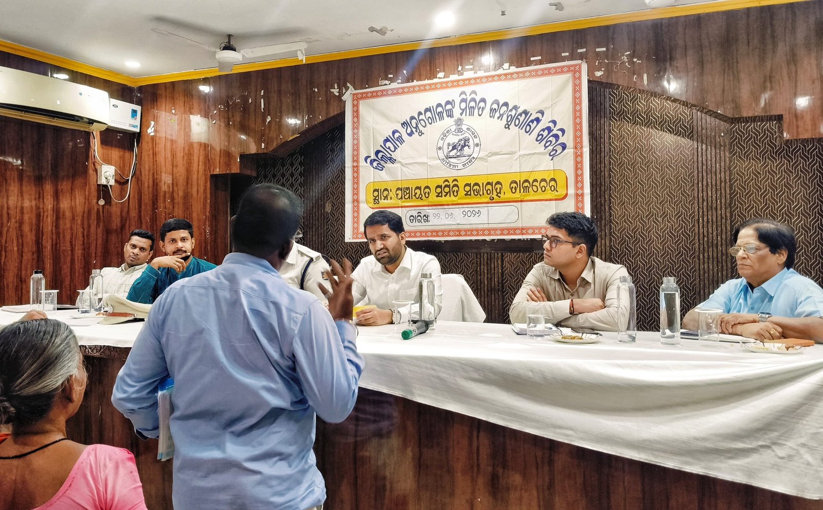 You are currently viewing ଜିଲ୍ଲାସ୍ତରୀୟ ମିଳିତ ଜନଶୁଣାଣି: ୬୬ ଅଭିଯୋଗ ମଧ୍ୟରୁ ୫ଟିର ତୁରନ୍ତ ସମାଧାନ