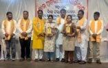 ମାଟ୍ରିକ ପରୀକ୍ଷାରେ ଏ-୧ ଗ୍ରେଡ୍ ରଖିଥିବା ମେଧାବୀ ଛାତ୍ରଛାତ୍ରୀଙ୍କୁ ‘ଶିକ୍ଷା ସମ୍ମାନ-୨୦୨୬’ ପ୍ରଦାନ