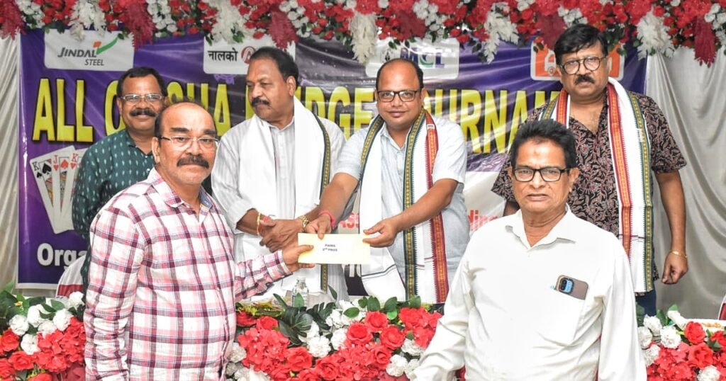 ଅଲ୍ ଓଡ଼ିଶା ବ୍ରିଜ୍ ଟୁର୍ଣ୍ଣାମେଣ୍ଟ ଉଦ୍‌ଯାପିତ