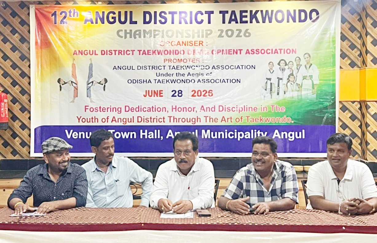 You are currently viewing ୧୨ଶ ଅନୁଗୋଳ ଜିଲ୍ଲା ଟାଇକୁଣ୍ଡୁ ଚମ୍ପିୟାନସିପ ଜୁନ୍ ୨୮ରେ