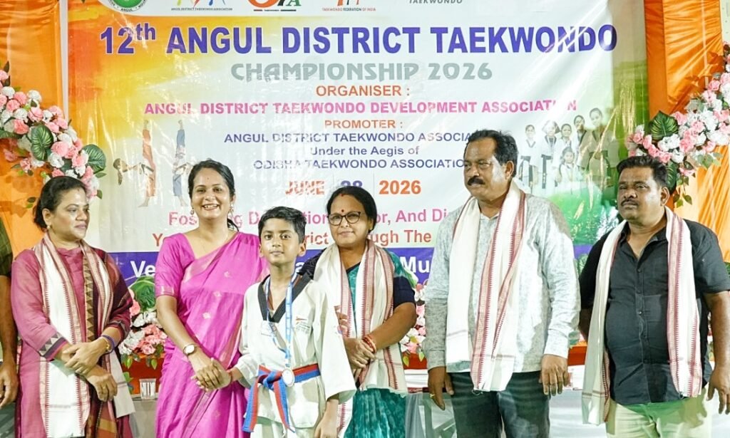 ଅନୁଗୋଳ ଜିଲ୍ଲା ଟାଇକୁଣ୍ଡୁ ଚମ୍ପିୟାନସିପ ଉଦଯାପିତ