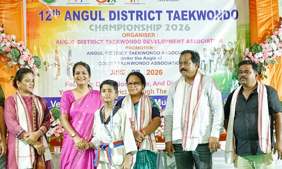 You are currently viewing ଅନୁଗୋଳ ଜିଲ୍ଲା ଟାଇକୁଣ୍ଡୁ ଚମ୍ପିୟାନସିପ ଉଦଯାପିତ