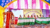 ଡୁମାଳ ସମାଜର ଜିଲ୍ଲା ସମ୍ମିଳନୀ: ଶିକ୍ଷା ଓ ସଂସ୍କାର ଉପରେ ଗୁରୁତ୍ୱ