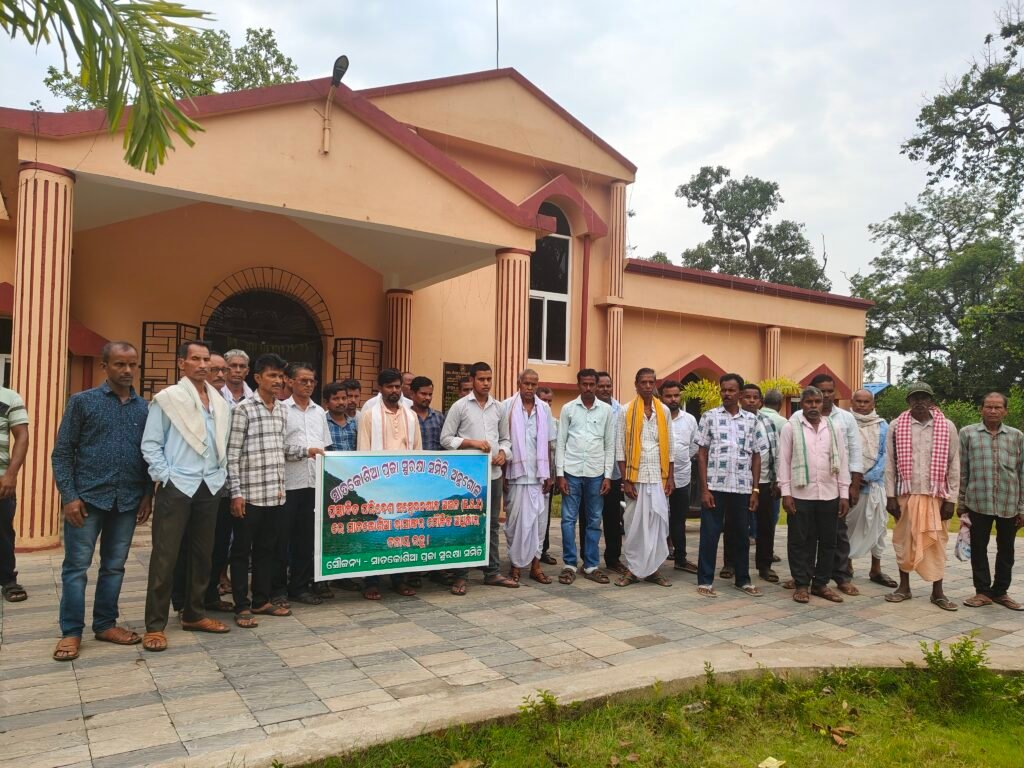 ସାତକୋଶିଆ ଇକୋ-ସେନସିଟିଭ୍ ଜୋନ୍: ନିୟମ ସଂଶୋଧନ ପାଇଁ ଆରସିସିଏଫଙ୍କୁ ଦାବିପତ୍ର