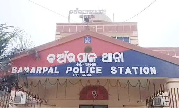 You are currently viewing ବଅଁରପାଳରେ ଅପରାଧୀଙ୍କ ଗୁଳିଚାଳନା: ଜଣେ ଗିରଫ, ଦୁଇ ଫେରାର