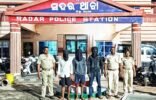 ବାଳୁଆକଟା ହତ୍ୟାକାଣ୍ଡ: ୩ ଅଭିଯୁକ୍ତ ଗିରଫ, ସାଇବର ଟିମ୍ ଓ ପୋଲିସର ସଫଳତା