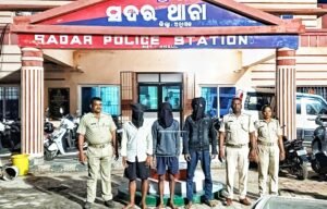 Read more about the article ବାଳୁଆକଟା ହତ୍ୟାକାଣ୍ଡ: ୩ ଅଭିଯୁକ୍ତ ଗିରଫ, ସାଇବର ଟିମ୍ ଓ ପୋଲିସର ସଫଳତା