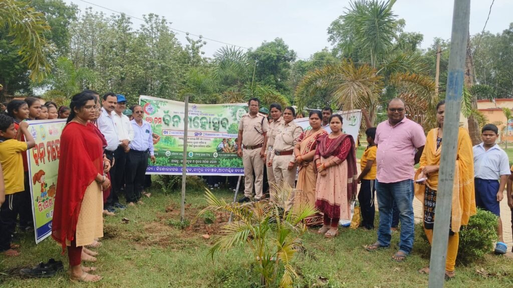 କିଶୋରନଗର ସରକାରୀ ଉଚ୍ଚ ବିଦ୍ୟାଳୟରେ ୭୭ତମ ବନମହୋତ୍ସବ ପାଳିତ