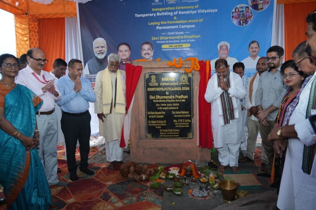 ପାଲଲହଡ଼ାରେ ବିଭିନ୍ନ ବିକାଶମୂଳକ ପ୍ରକଳ୍ପର ଶୁଭାରମ୍ଭ ଓ ଭୂମିପୂଜନ