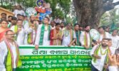 ପାଠ୍ୟପୁସ୍ତକରେ ତ୍ରୁଟି ଓ ଦୁର୍ନୀତି ଅଭିଯୋଗ: ଅନୁଗୋଳରେ ବିଜେଡିର ବିଶାଳ ବିକ୍ଷୋଭ