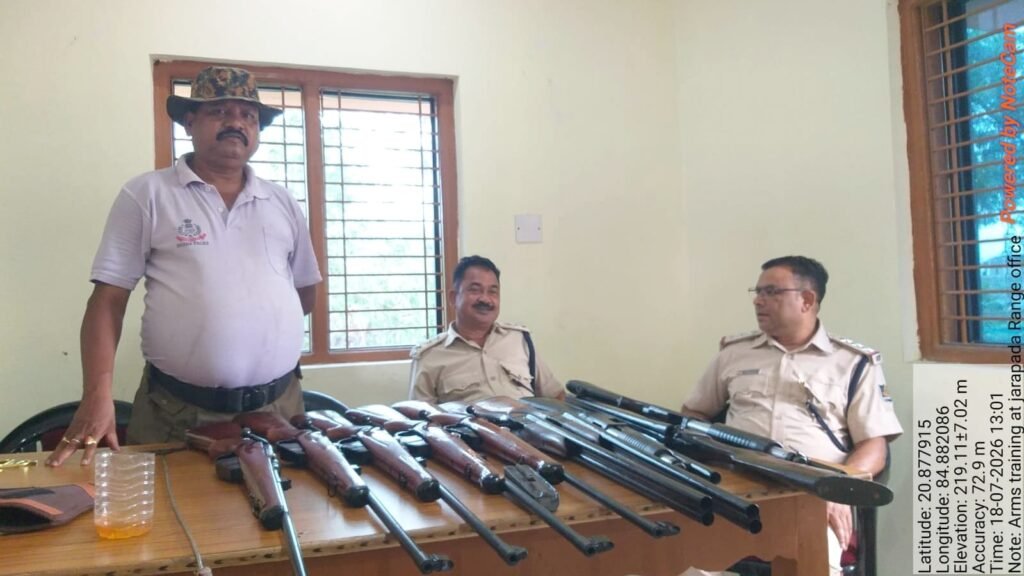 ଅନୁଗୋଳ ବନ ବିଭାଗରେ ଅସ୍ତ୍ର ପ୍ରଶିକ୍ଷଣ: ବନ କର୍ମଚାରୀଙ୍କ କାର୍ଯ୍ୟଦକ୍ଷତା ଓ ସୁରକ୍ଷା ବ୍ୟବସ୍ଥା ସୁଦୃଢ଼