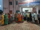 ପାଳଲହଡ଼ାରେ ନୂତନ ମଦ ଦୋକାନକୁ ବିରୋଧ: ଥାନାର ଦ୍ୱାରସ୍ଥ ହେଲେ ଲୋକେ