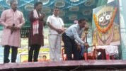 ନୀଳାଦ୍ରି ବିଜେ ଉପଲକ୍ଷେ ନୀଳଚକ୍ର ଭଜନ ସନ୍ଧ୍ୟା କାର୍ଯ୍ୟକ୍ରମ: ଭକ୍ତିରେ ବୁଡିଲା ଶୈଳ ଶ୍ରୀକ୍ଷେତ୍ର