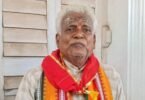 ଖୁବଶୀଘ୍ର ପ୍ରଭାବଶାଳୀ ସ୍ଥିତିରେ ରହିବେ ଧର୍ମେନ୍ଦ୍ର ପ୍ରଧାନ: ସାଂସଦ ରୁଦ୍ର