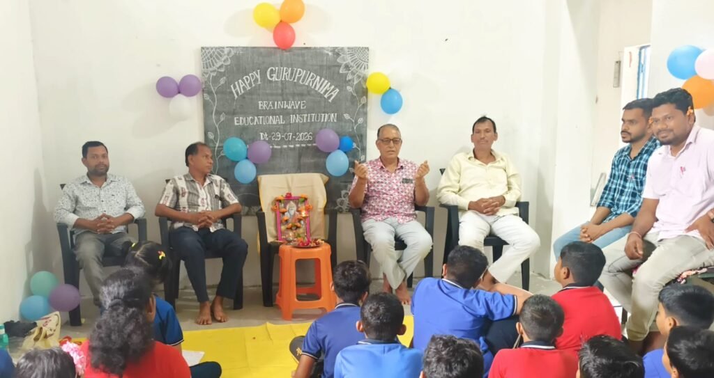 ଶିକ୍ଷା ଅନୁଷ୍ଠାନରେ ଗୁରୁ ପୂର୍ଣ୍ଣିମା ଉତ୍ସବ: ଗୁରୁ ଶିଷ୍ୟ ପରମ୍ପରାକୁ ମନେ ପକାଇଲେ ଶିଷ୍ୟମାନେ