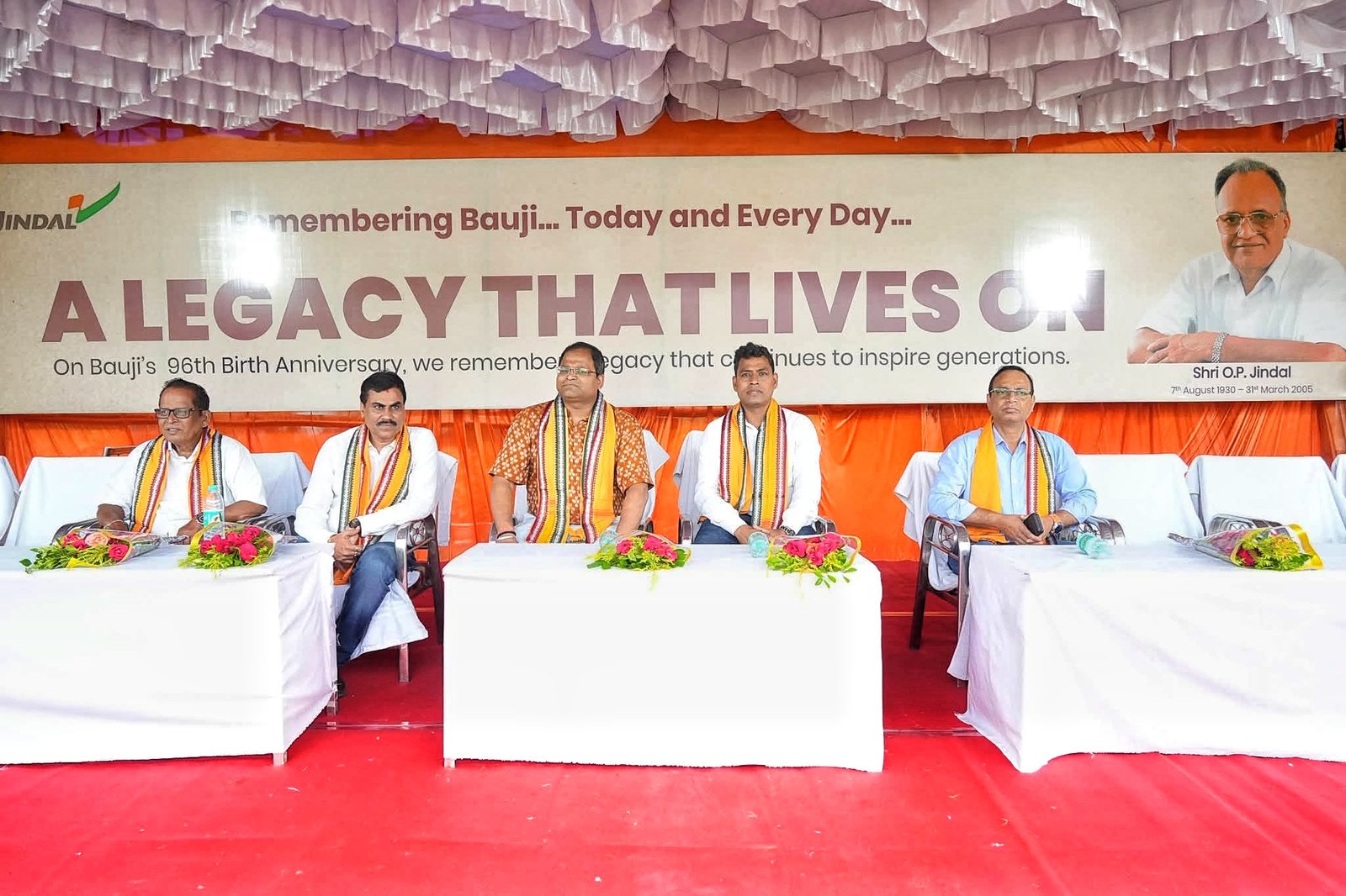 You are currently viewing ଓପି ଜିନ୍ଦଲ ସ୍ମାରକୀ ଫୁଟବଲ ଟୁର୍ଣ୍ଣାମେଣ୍ଟ ଉଦ୍ଘାଟିତ