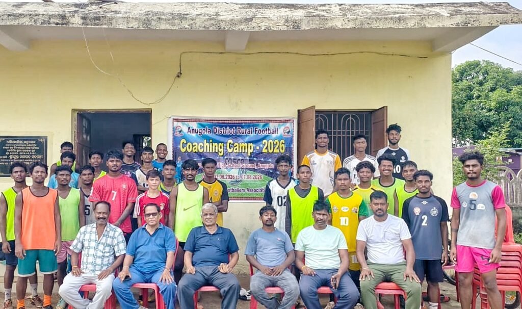 ଅନୁଗୋଳରେ ଫୁଟବଲ୍ ପ୍ରଶିକ୍ଷଣ ଶିବିର