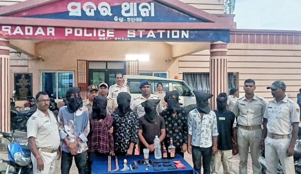 ଡକାୟତି ଯୋଜନା ପଣ୍ଡ: ୬ ଗିରଫ