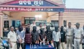 ଡକାୟତି ଯୋଜନା ପଣ୍ଡ: ୬ ଗିରଫ